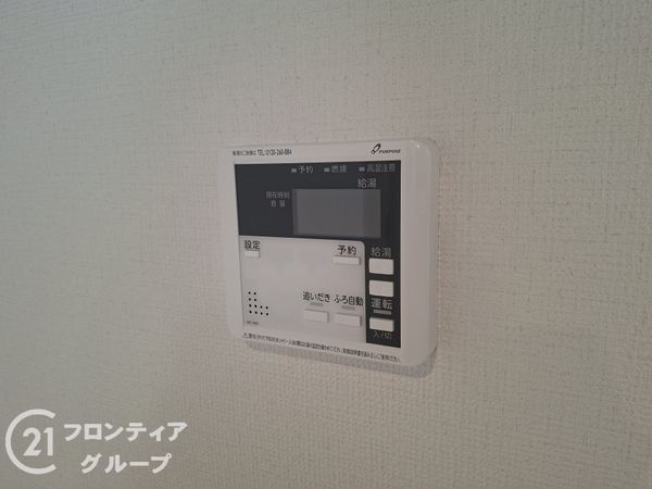 加古川市尾上町口里　新築一戸建て　１１期　全１区画