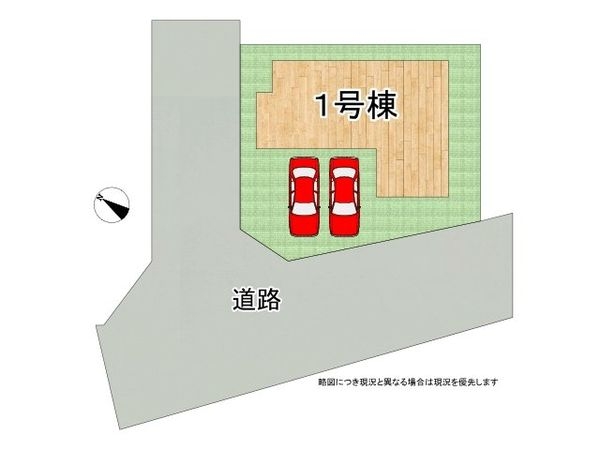 加古川市野口町北野　新築一戸建て　１３期　全１区画