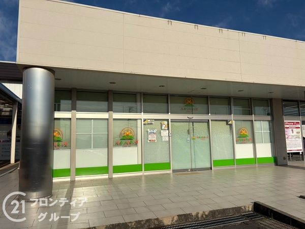 加古川市野口町北野　新築一戸建て　１２期　１号棟(ルホソルキッズ)