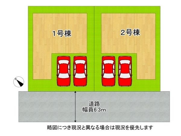 加古川市野口町北野　新築一戸建て　１２期　２号棟