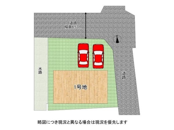 たつの市龍野町中村　新築一戸建て