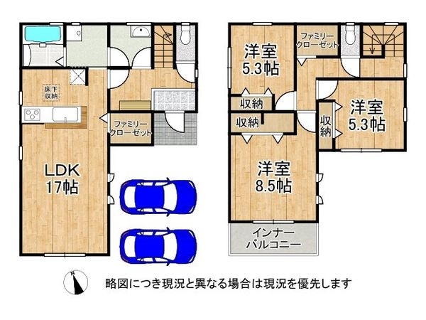 姫路市玉手２丁目　新築一戸建て　３期　全１区画