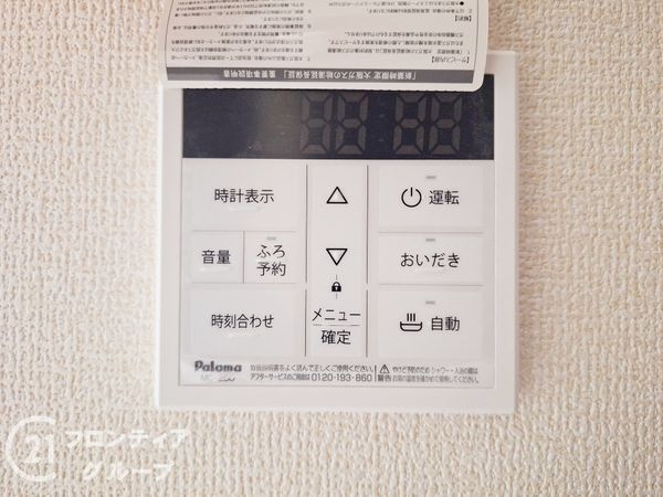 姫路市玉手２丁目　新築一戸建て　３期　全１区画