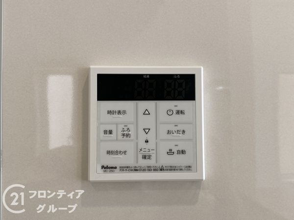 姫路市花田町勅旨　新築一戸建て　第３　１号棟
