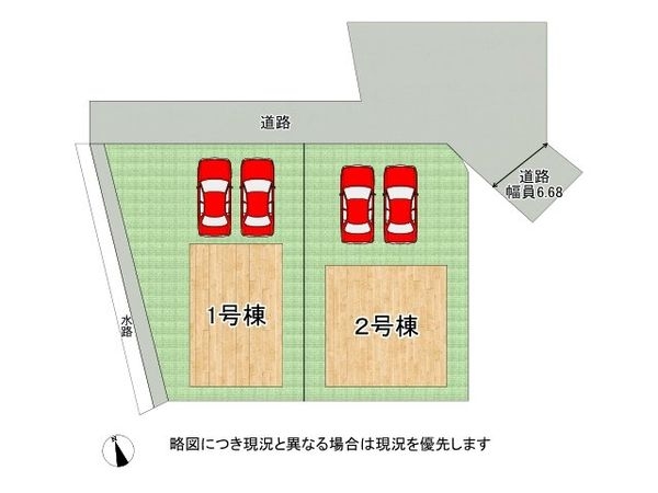姫路市花田町勅旨　新築一戸建て　第３　１号棟