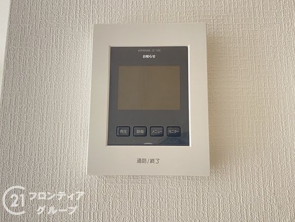 三木市自由が丘本町２丁目　新築一戸建て　B号棟