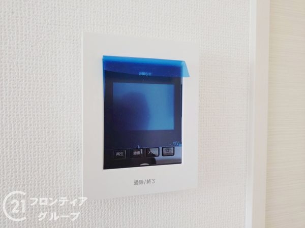 加古川市米田町平津　新築一戸建て　全１区画