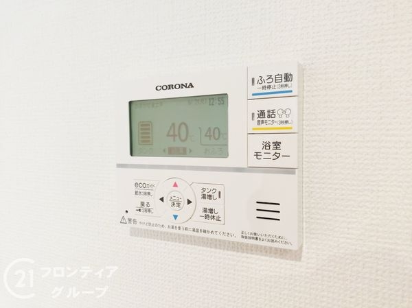 加古川市米田町平津　新築一戸建て　全１区画