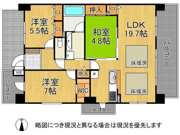 デュオプレステージ姫路駅前　中古マンション