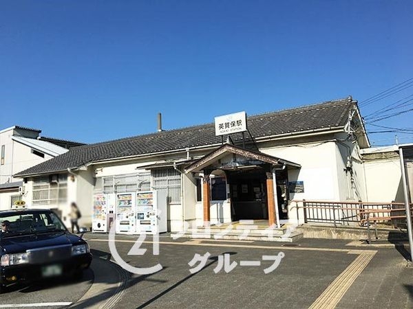 FrontierGardens　姫路市飾磨区富士見ケ丘町…(JR西日本山陽本線「英賀保駅」)