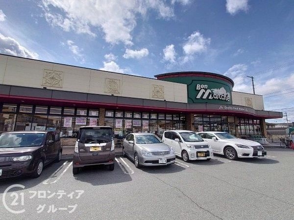 FrontierGardens　姫路市飾磨区富士見ケ丘町…(ボンマルシェ英賀保店)