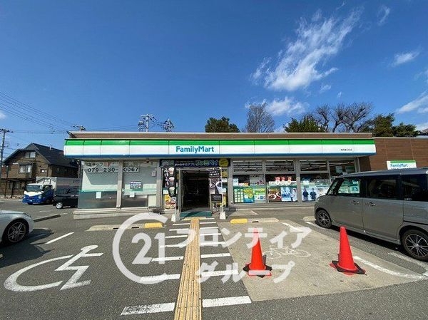 FrontierGardens　姫路市飾磨区富士見ケ丘町…(ファミリーマート英賀春日町店)