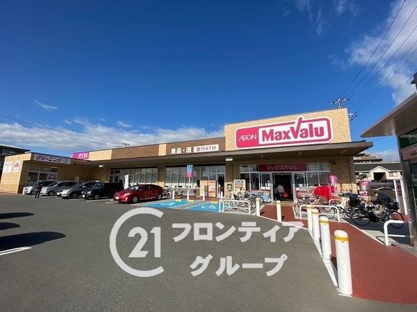 FrontierGardens　姫路市飾磨区富士見ケ丘町…(マックスバリュ英賀保店)