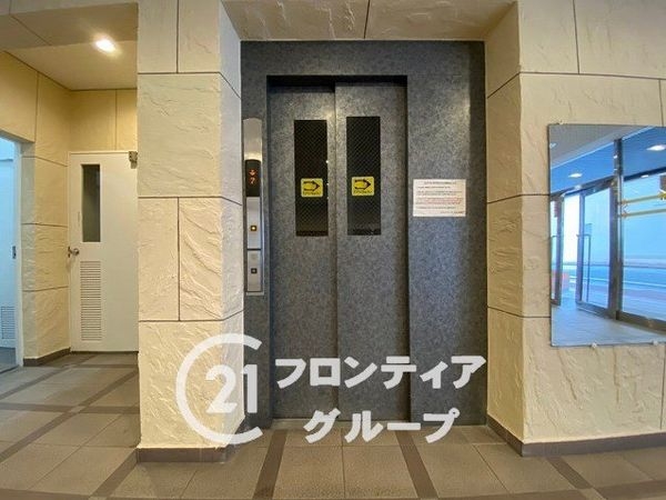 藤和しらさぎハイタウンA棟　中古マンション