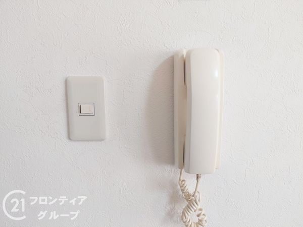 藤和しらさぎハイタウンA棟　中古マンション