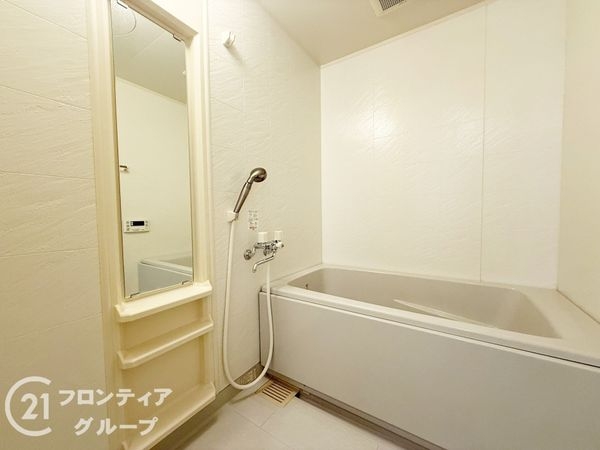ロワイヤル飾磨　中古マンション