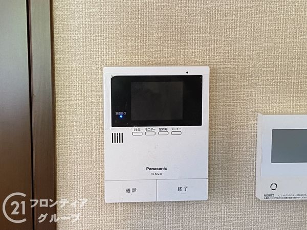 加古川市西神吉町岸の中古一戸建て