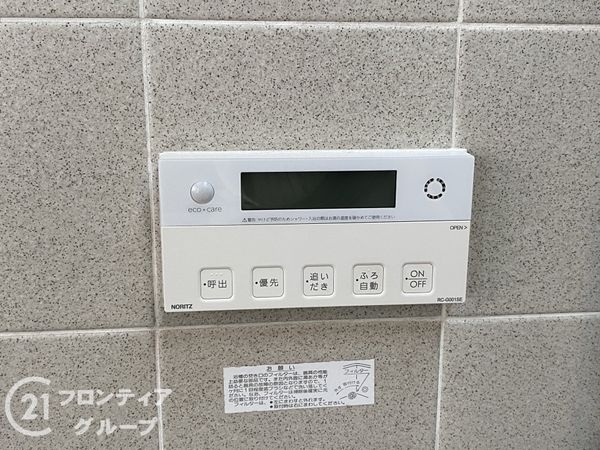 加古川市西神吉町岸の中古一戸建て