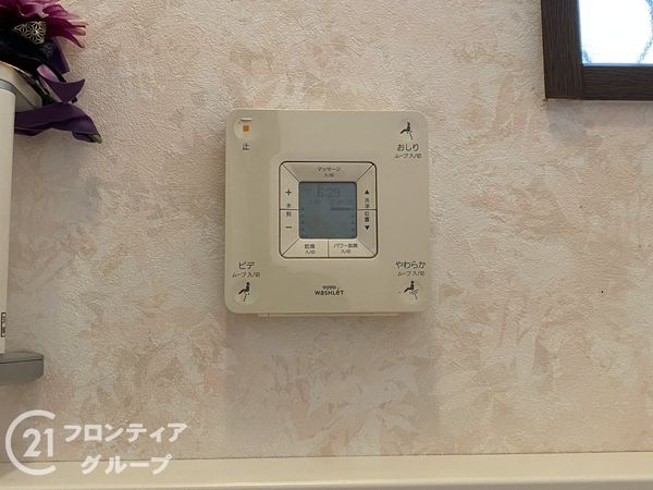 加古川市西神吉町岸の中古一戸建て