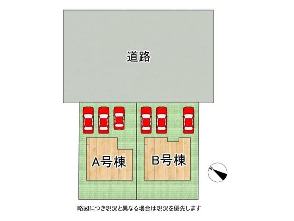 三木市緑が丘町中１丁目　新築一戸建て　A号棟