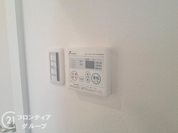 ライオンズマンション姫路市役所前　中古マンション