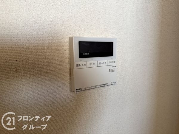 プレステージ姫路　中古マンション