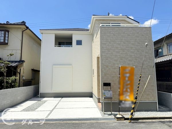 姫路市広畑区則直　新築一戸建て　４期　全１区画