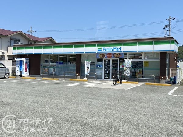 姫路市飾磨区阿成鹿古の中古一戸建て(ファミリーマートうかいや阿成店)