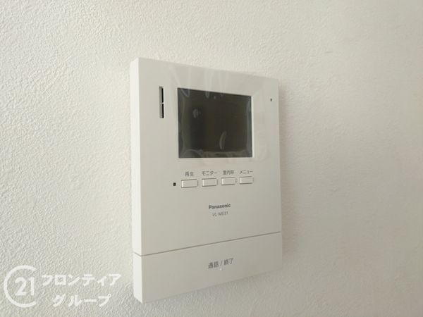 姫路市飾磨区阿成鹿古の中古一戸建て