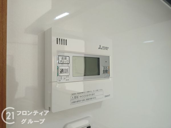 姫路市飾磨区阿成鹿古の中古一戸建て