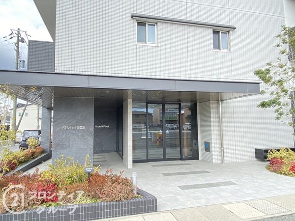 アルファスマート東姫路　中古マンション