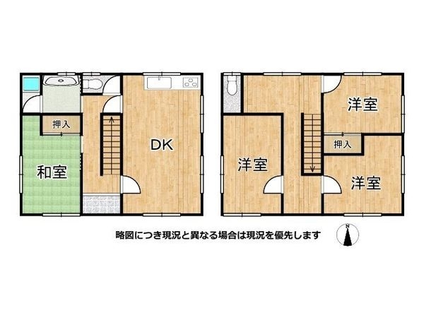 加古川市加古川町粟津　中古一戸建て