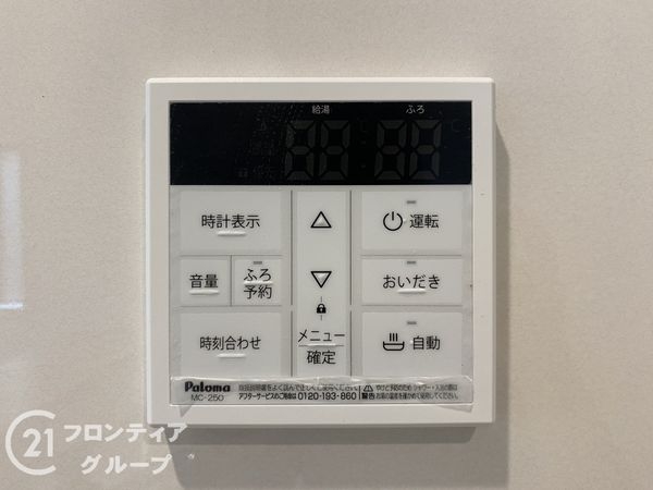 加古川市加古川町本町　新築一戸建て　第１　全１区画