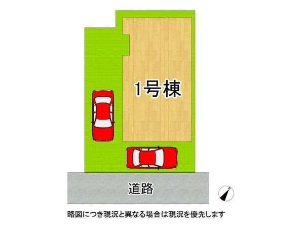 加古川市加古川町本町　新築一戸建て　第１　全１区画