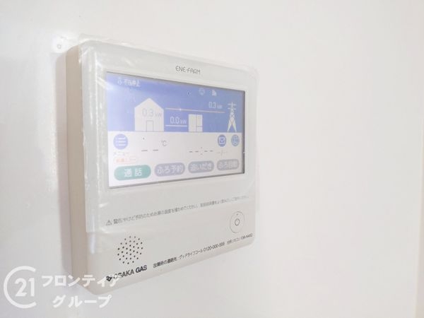 明石市大久保町高丘１丁目の中古一戸建て