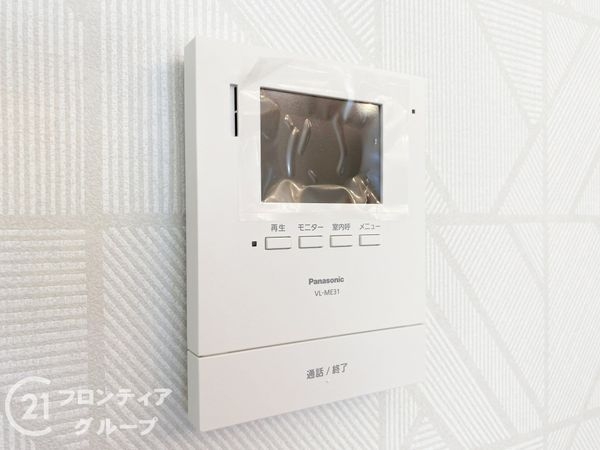 三木市自由が丘本町１丁目　新築一戸建て