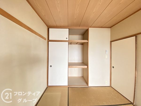 ファミールハイツ加古川壱番館　中古マンション