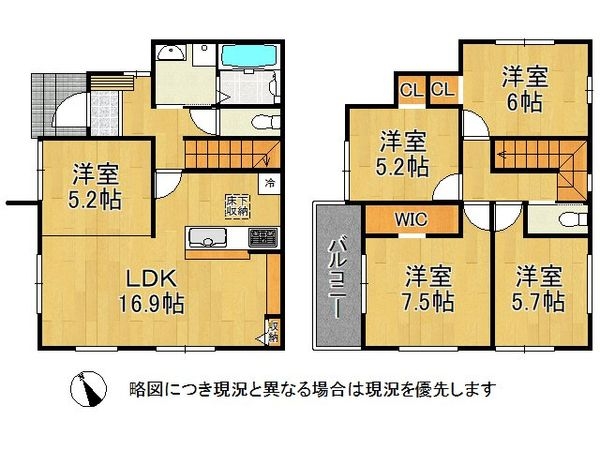 姫路市玉手４丁目　新築一戸建て　１期　１号棟