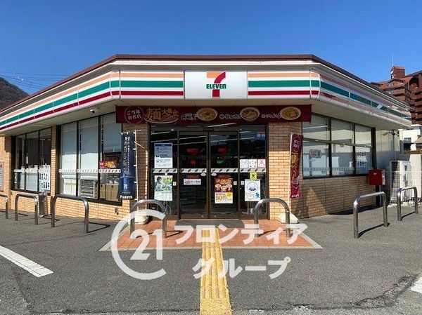 プレステージ姫路青山　中古マンション(セブンイレブン姫路青山北店)