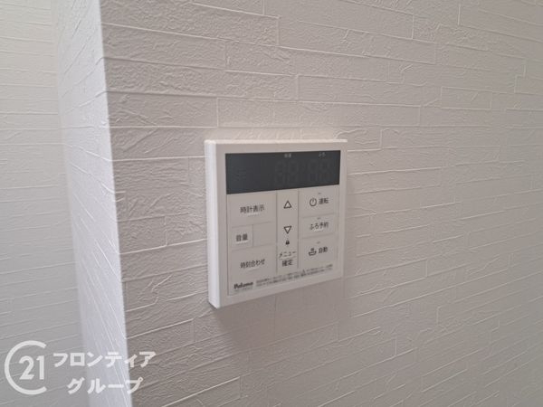 プレステージ姫路青山　中古マンション