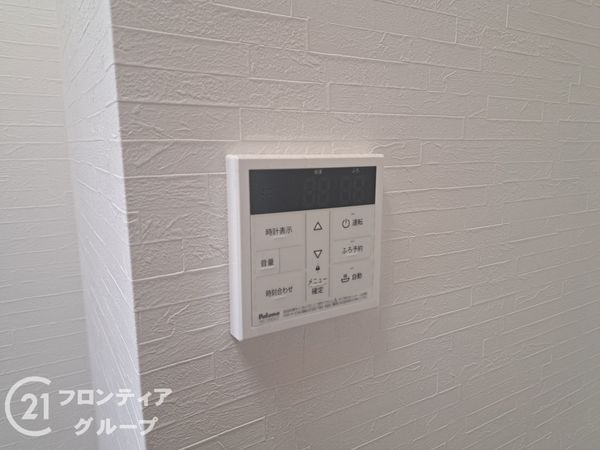 プレステージ姫路青山　中古マンション