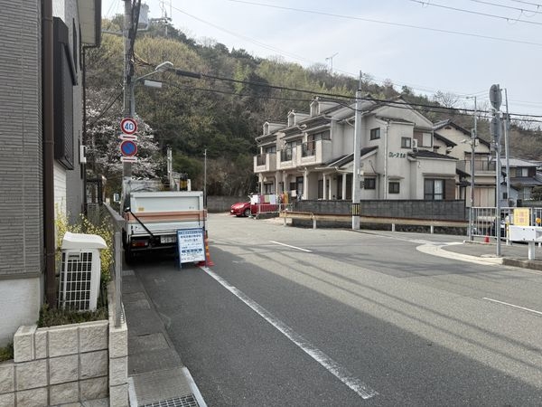 高砂市阿弥陀町生石の中古一戸建て