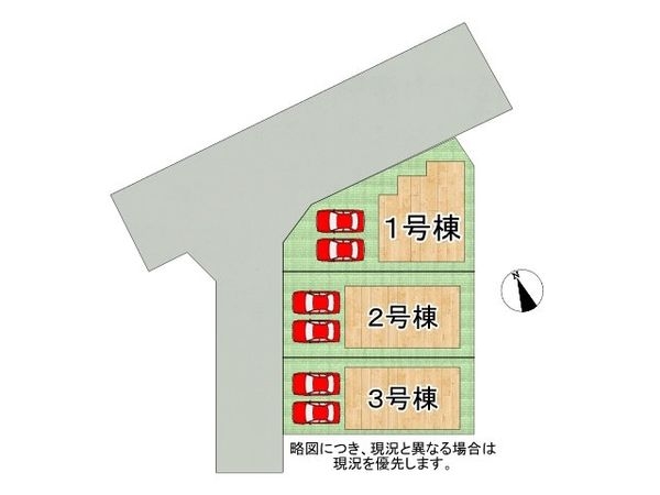 姫路市玉手４丁目　新築一戸建て　１期　３号棟