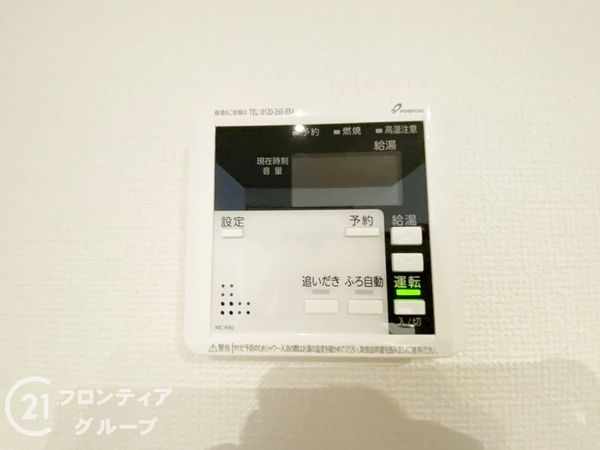 姫路市玉手４丁目　新築一戸建て　１期　３号棟