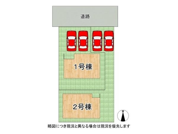 姫路市広畑区清水町１丁目　新築一戸建て　１期　２号棟