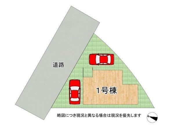姫路市青山１丁目　新築一戸建て　１期　全１区画