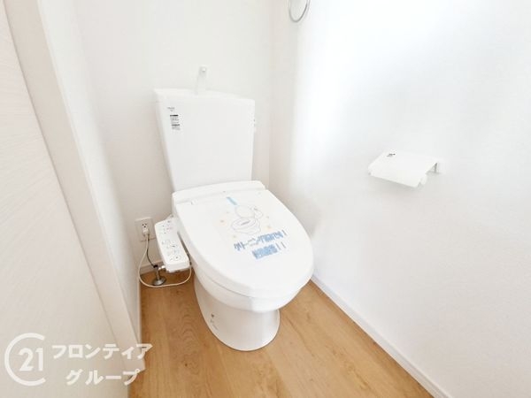 姫路市広畑区清水町１丁目　新築一戸建て　１期　１号棟