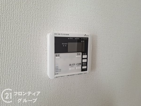 姫路市広畑区清水町１丁目　新築一戸建て　１期　１号棟