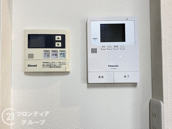 姫路市別所町別所４丁目の中古一戸建て