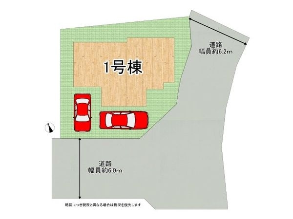 加古川市東神吉町西井ノ口　新築一戸建て　１期　全１区画